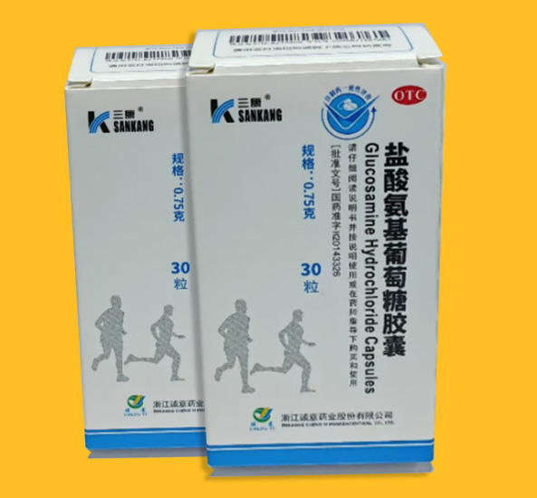 碳酸氨基酸葡萄糖膠囊